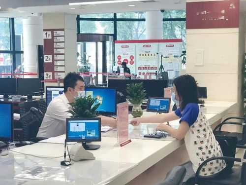 西城區政務服務實現四種咨詢辦理途徑統一流程，辦事更便利