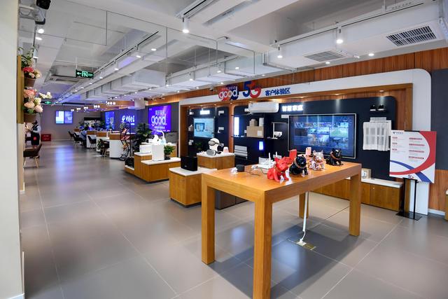 強服務(wù)重體驗更智能 重慶首個5G智慧營業(yè)廳賦能啟航
