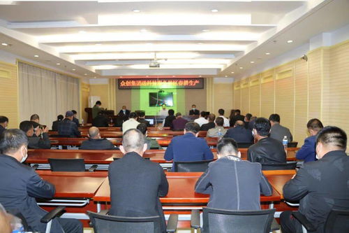 科技賦能林區(qū)振興 龍江森工眾創(chuàng)集團(tuán)攜手重慶網(wǎng)絡(luò)技術(shù)服務(wù)深化創(chuàng)新協(xié)作