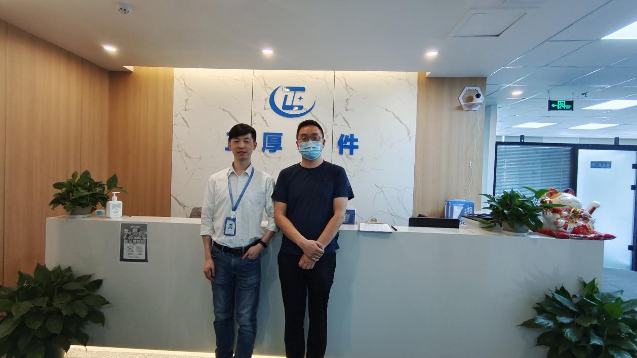 重慶正厚軟件與將才人力資源攜手，以數(shù)字化技術(shù)服務(wù)賦能企業(yè)轉(zhuǎn)型